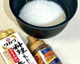 うちの味☆美味しくふっくら♪ご飯の炊き方作り方95写真