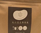 バナナきな粉黒豆粉マーブルパウンドケーキ作り方8写真