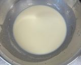 みそ蒸しパン作り方1写真