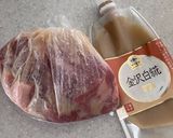 金沢白糀で作る豚肉と野菜のロースト作り方1写真