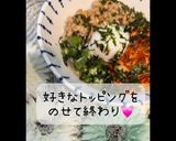 太らない白滝冷麺♡作り方2写真