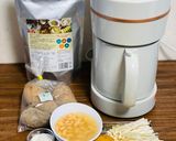 有機じゃがいもとエノキのみそポタージュ作り方1写真