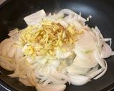 さっぱり和風カレー！鶏と大根のビンダルー作り方4写真