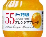 ジャム入り!バスク風チーズケーキ作り方8写真