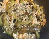 水茄子と鶏ひき肉のとろとろ煮作り方4写真