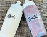 【作りおき】炊飯器で一緒に醤油麹と塩麹作り方6写真