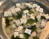 味噌汁→春雨中華スープ→うどん→おじや作り方12写真