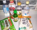 さっぱり特選タレ♡もずく&トマト&オクラ作り方3写真