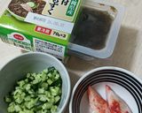 贅沢もずく作り方1写真