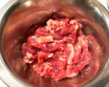 ラム肉と彩り野菜の中華風細切り炒め作り方1写真