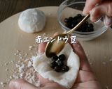 甘酒大福作り方6写真