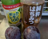プラムのスパイスコンフォート！作り方1写真