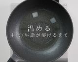 激安冷凍ポテトを、ほぼあの有名店の味にする方法作り方4写真
