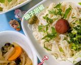 いろんな野菜をぐるぐる混ぜて冷たく美味しいお素麺作り方3写真