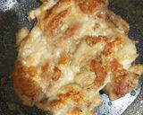 絶品照り焼きチキン作り方6写真