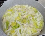 参鶏湯風お雑煮風スープ作り方2写真