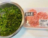 SDGS 大根の葉で焼き餃子作り方4写真