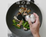 【一生モノ】簡単！フライパンで店の味になる焼き鳥作り方23写真