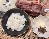 秒で完成！焼きいもごはん✨作り方1写真