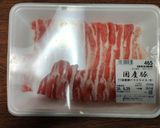 ズッキーニの肉巻き作り方7写真