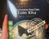 トムカーガイ(既製品ペースト使用)作り方3写真