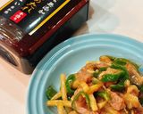 味研焼肉の生だれ 時短豚肩ロースでレンジ青椒肉絲作り方9写真