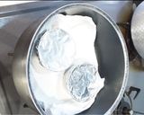 さつまいもの豆乳プリン作り方18写真
