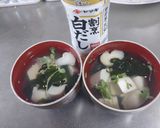 即席！ワカメと豆腐と枝豆のお吸い物作り方14写真