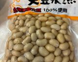 鶏と大豆のナゲット作り方1写真