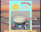 ☆練乳ミルクアイス☆小豆入り。5分完成作り方66写真