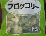 【ちくわブロッコリーの味噌マヨ和え】作り方4写真