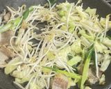 岡山B級グルメ!津山ホルモンうどん再現作り方4写真