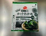 小松菜（香川県産）としめじのみそ汁作り方5写真