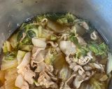 白菜と豚肉のくたくた煮作り方3写真