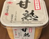 春菊とセロリの味噌ヨーグルトサラダ作り方1写真