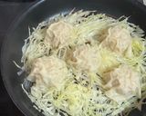 包まない焼売作り方3写真