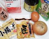 うちの味☆ツルンとろ~り食感❤なめこ丼❤作り方1写真