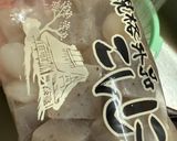 根菜とこんにゃくの煮物😻作り方3写真