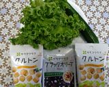 咲いた♪信州産ひまわりコブサラダ🌻✨作り方1写真