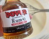 メープルシロップとダークラム酒のバスク作り方5写真