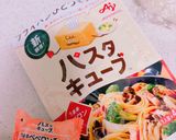 パスタキューブで、残野菜の絶品リゾット風作り方3写真