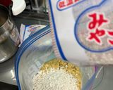 ひよこ豆の味噌【2026記録】作り方5写真
