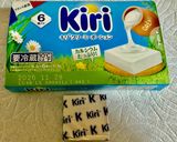 夏の薬味と青唐辛子の爽快プルコギそうめん作り方8写真