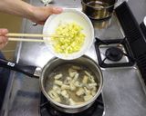 ゴーヤのワタのみそ汁作り方6写真