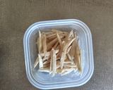 サンマのごぼう味噌煮作り方1写真