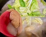 かす汁作り方11写真