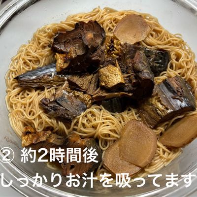 近江・湖北地方の郷土料理「鯖そうめん」 by 伸縮ラッパ