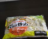 具だくさんオリジナル焼きそば作り方2写真