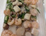 【冷凍食材活用】シーフードのグラタン作り方3写真