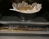 秋〜🍁栗とさつま芋のパウンドケーキ🍠🍠作り方8写真